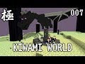 エンダードラゴン 出し方 クリエイティブ スイッチ 975856-エンダードラゴン 出し方 クリエイティブ スイッチ