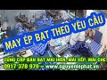 May Ép bạt Mái Xếp Lượn Sóng Theo Yêu Cầu Tại Hà Nội, Thi Công Lắp Đặt Mái Xếp Mái Che Mái Hiên Mái Bạt Kéo Mỹ Đình Cầu Giấy 0917 378 979