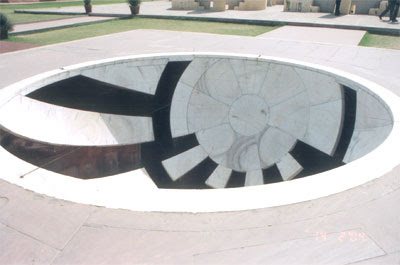 “Several devices, first and foremost the hemispheres of Jai Praksh Yantra set in the ground, however, are attributed to Jai Singh as new constructions. Basically it is one marble hemisphere set in the ground about 4 metres in diameter - in itself a master