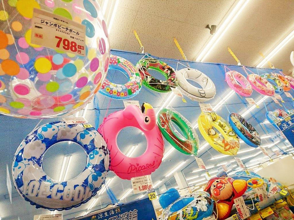 浮き輪サイズの目安は 知らないと危険 浮き輪サイズの簡単な見方 家庭の便利帳 洗濯 シミ抜き お肌ケア 脱毛 除毛