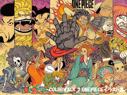 7月4日発売 Colorwalk 7 Onepieceイラスト集 チョッパーマニア ワンピースフィギュア情報