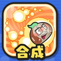妖怪ウォッチぷにぷに 合成出来ないんだけど という時の対処方法