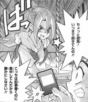 遊戯王zexal キャプ感想その１