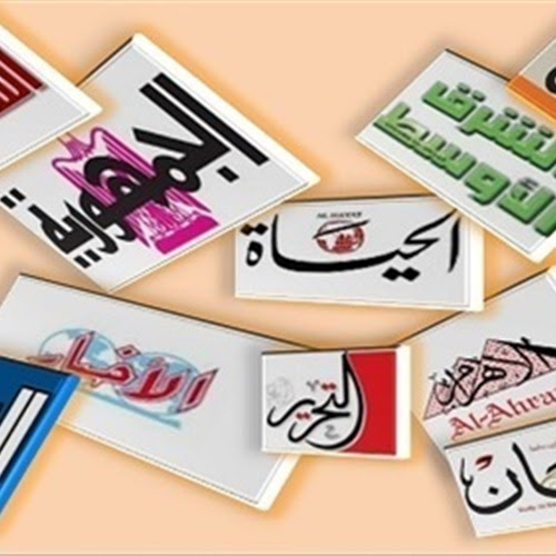 بوابة الحركات الاسلامية: ليبيا تدعو جميع الدول لمساعدتها ...