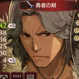 アトラスのデータと解説 ファイアーエムブレム エコーズ 攻略