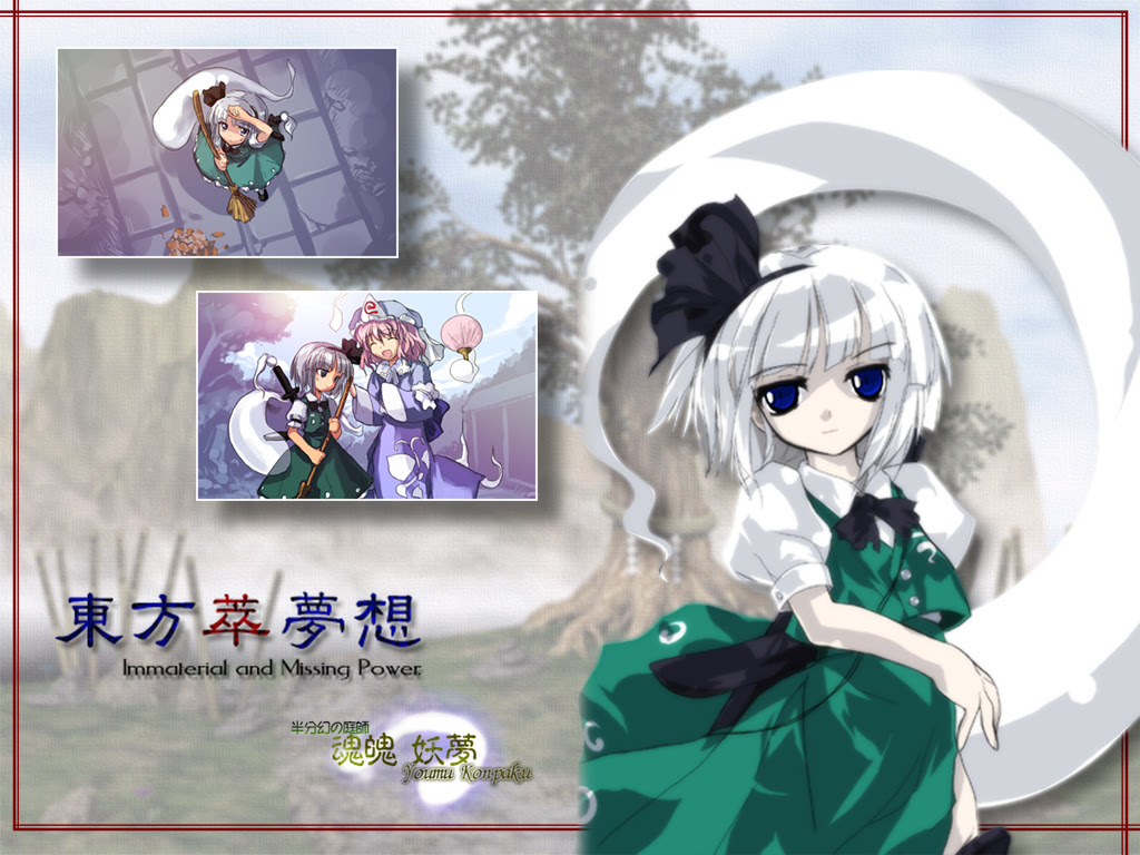 ゲーム壁紙 東方project 6 50枚 新聞吐槽課 痞客邦