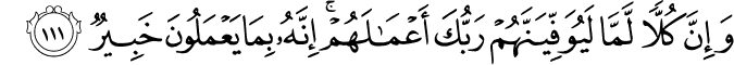 11:111