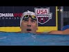 Ryan Lochte 200 Im