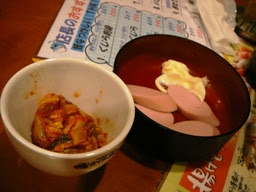 秋葉原 さくら水産 あめふらしの夜