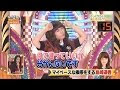 ++ 50 ++ 島崎遥香 めちゃイケ 動画 207387