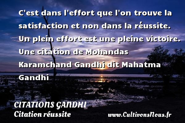 Citation Reussite Les Citations Sur La Reussite Cultivonsnous Fr