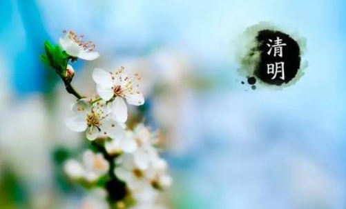 清明 是哪位诗人的作品 这首诗词的原意是什么 趣历史网