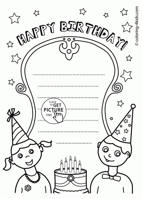  printable birthday card to color