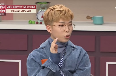 Foto: Ajakan apa yang ditawarkan Yang Hyun Suk namun berani ditolak oleh Lee Chan Hyuk? http://ift.tt/20kt43r - Berita Terkini Lee Chan Hyuk Terbaru Hari Ini -Baru-baru ini Akdong Musician menjadi bintang tamu di acara "Please Take Care of My Refrigerator" yang tayang pada Senin (30/1). Di acara tersebut, duo yang digawangi Lee Chan Hyuk dan Lee Soo Hyun itu mengungkap isi lemari es mereka.
