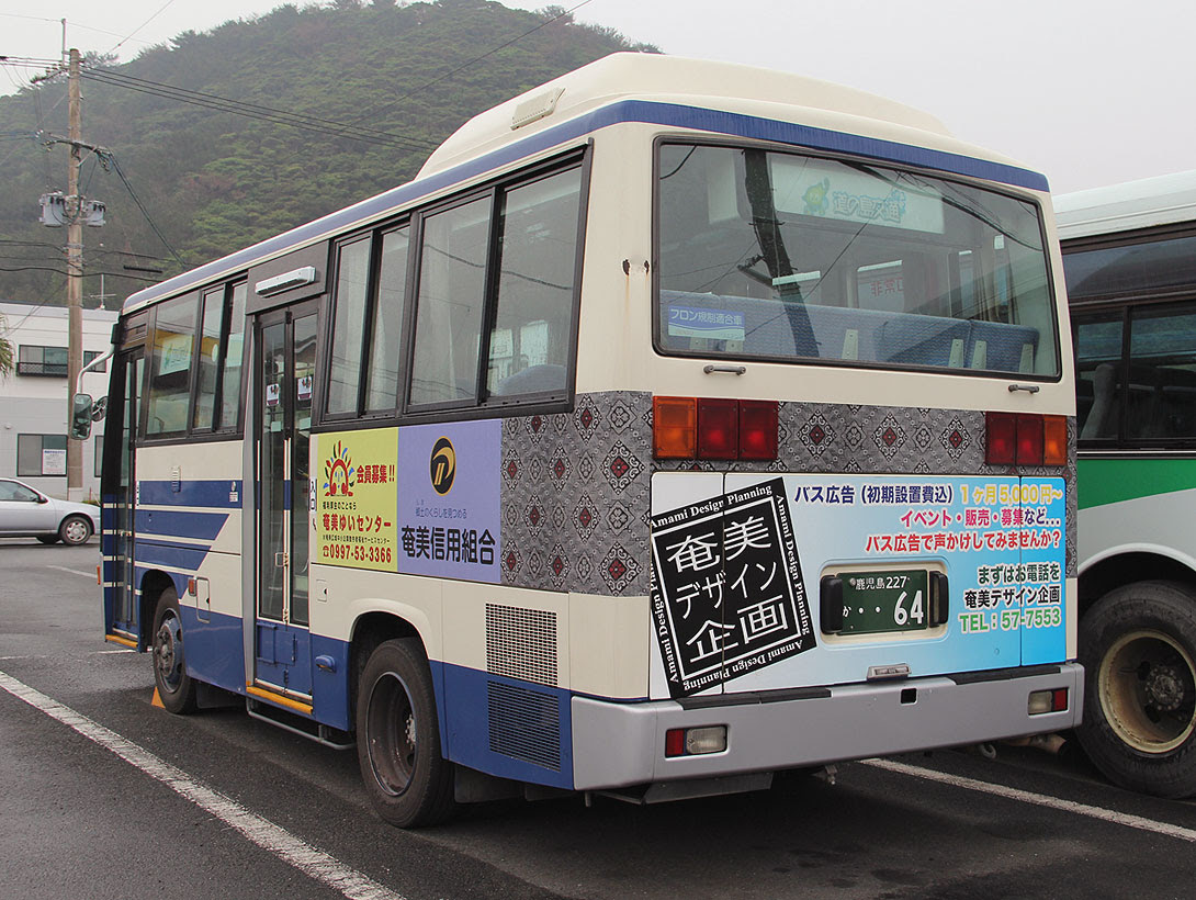 中古バス情報局 鹿児島県 南国交通 しまバス まるはち交通