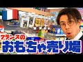 √1000以上 ポケモン カード 売り場 108517-ポケモン カ��ド 売り場