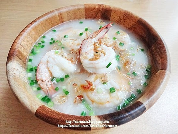 ข้าวต้มกุ้งเวียดนาม อาหารเช้าหอมกรุ่น 