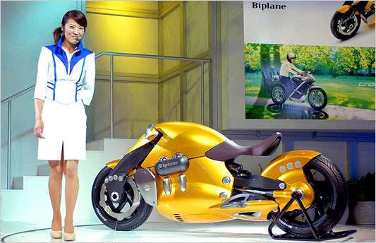 Suzuki Biplane