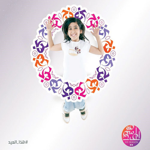 صورة