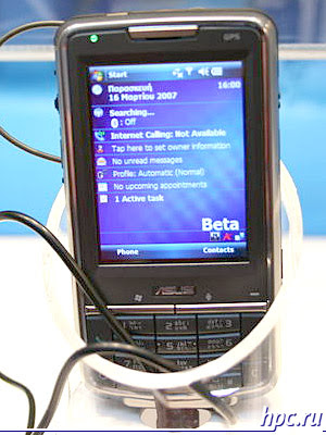 Communicators, smart phones and navigators CeBIT 2007 Communicators, smart phones and navigators CeBIT 2007