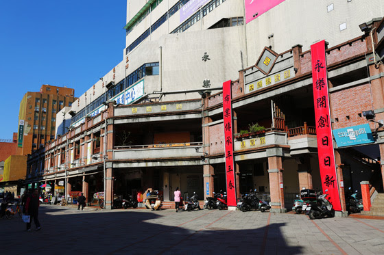 佳朋樂居時尚旅店/新北/府中/時尚/聖誕/夜市/南雅/住宿/板橋