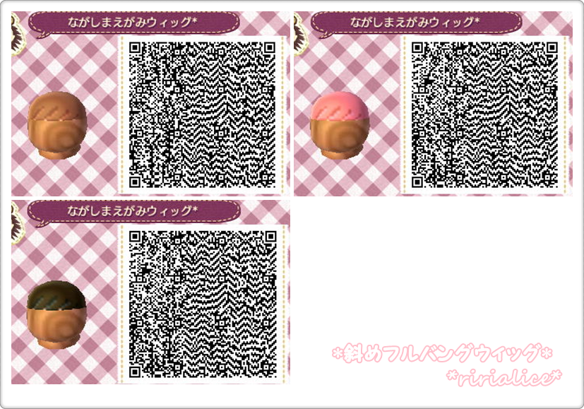 とびだせどうぶつの森 髪型 Qrコード Aickmandata Com