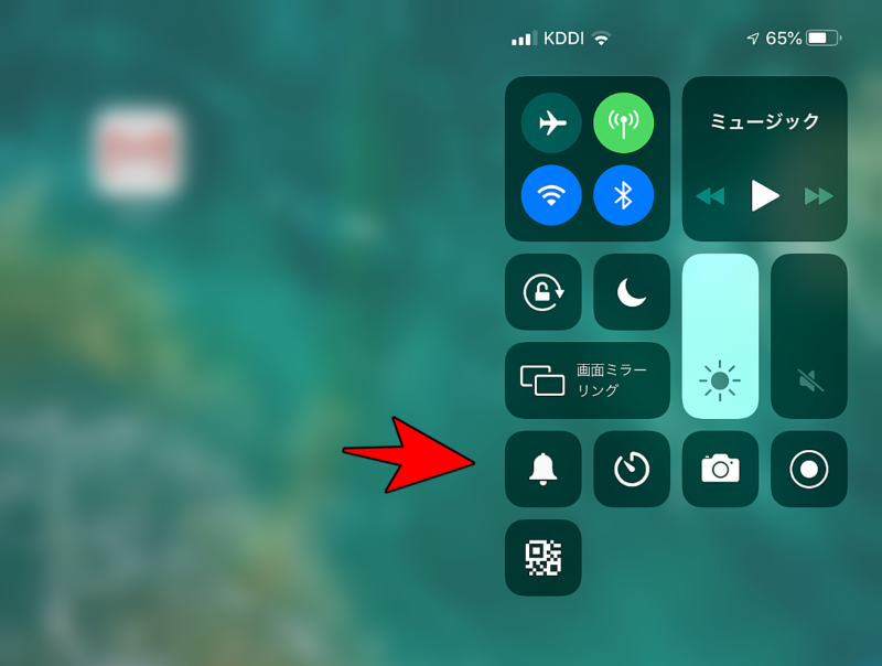 Ipad スクリーンショットの音をオフにする方法 消す 無音 Ipad Mini5 すまおじ Com
