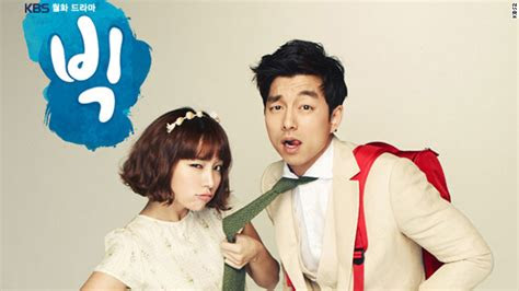 jump   drama   drama geekout cnncom blogs