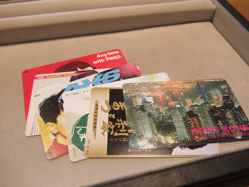 名古屋市のお客様よりテレホンカードを買取させていただきました 買取専門店グッドバイ