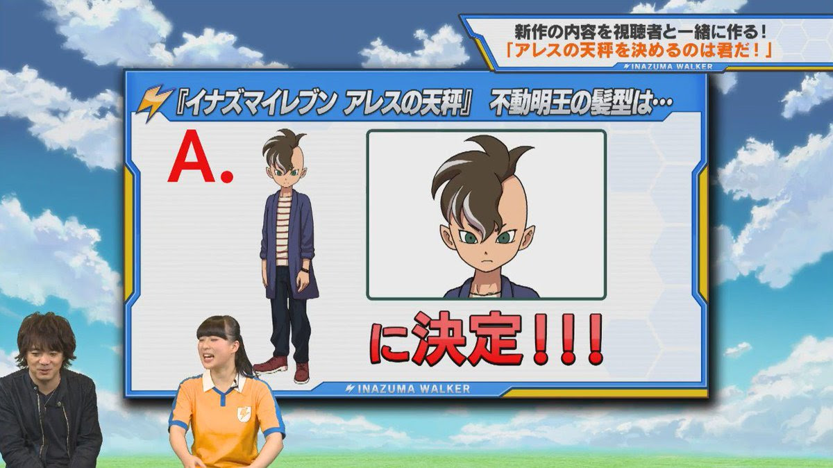 中畑樒 Nakasiki ズ マ イ レ ブ ン の検索結果 ツイセーブ