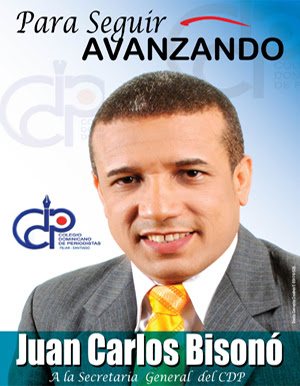foto Juan Carlos Bisonó Afiche