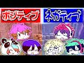 √100以上 笑える ゲーム 名前 ネタ 741718-笑える ゲーム 名前 ネタ