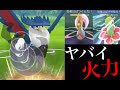 無料ダウンロード ポケモ��go ドンカラス スーパーリ���グ 763871-ポケモンgo ドン��ラス スーパーリーグ