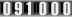 Web Site Hit Counter
