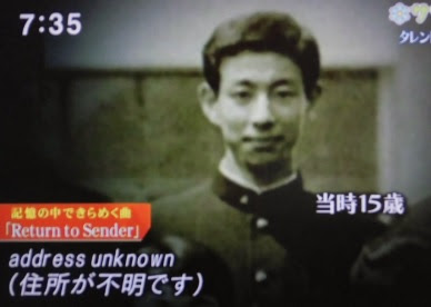 かっこいい高田純次 6９歳の名言 サワコの朝 いちとれのくらし 楽天ブログ