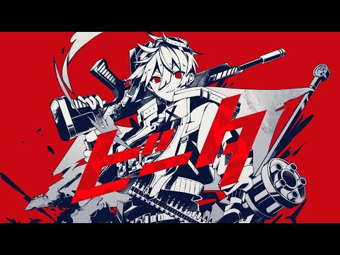 未成年 ボカロp Kanariaさんのプロフィール 気になる年齢や性別は 歌ってみた Mix依頼の定番 有名歌い手やプロも利用