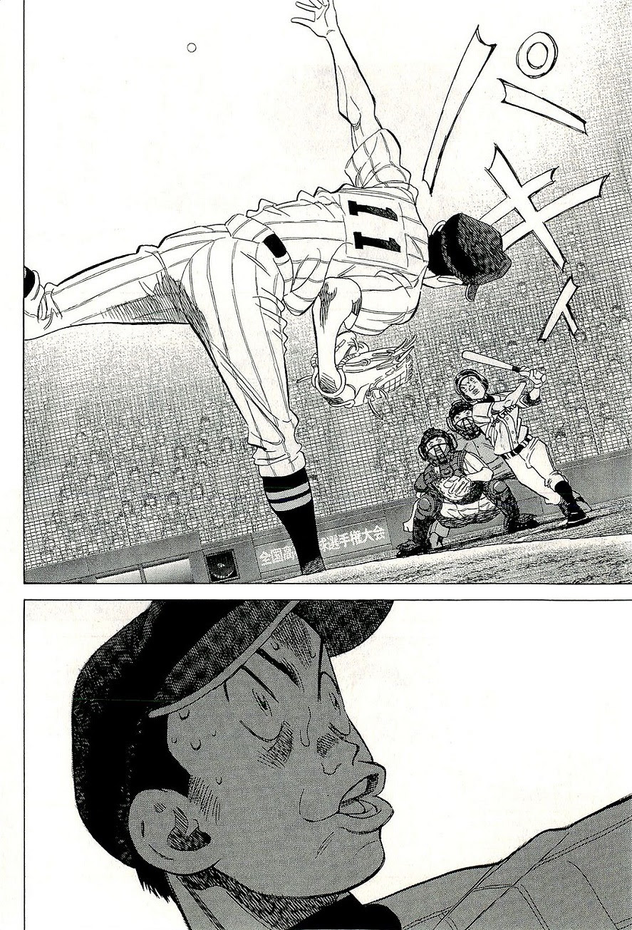 ラストイニングとかいう野球漫画ｗｗｗｗｗ とあるjのまとめブログ