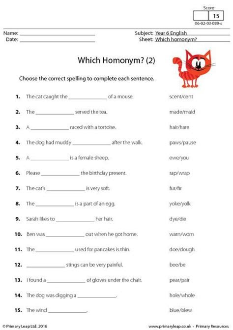  primary 2 english worksheets