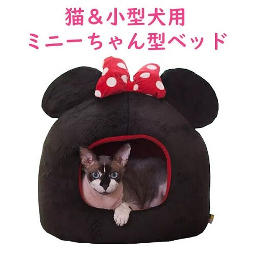 ワンちゃん ネコちゃん用 ドーム型ベッド 買付け屋のブログ