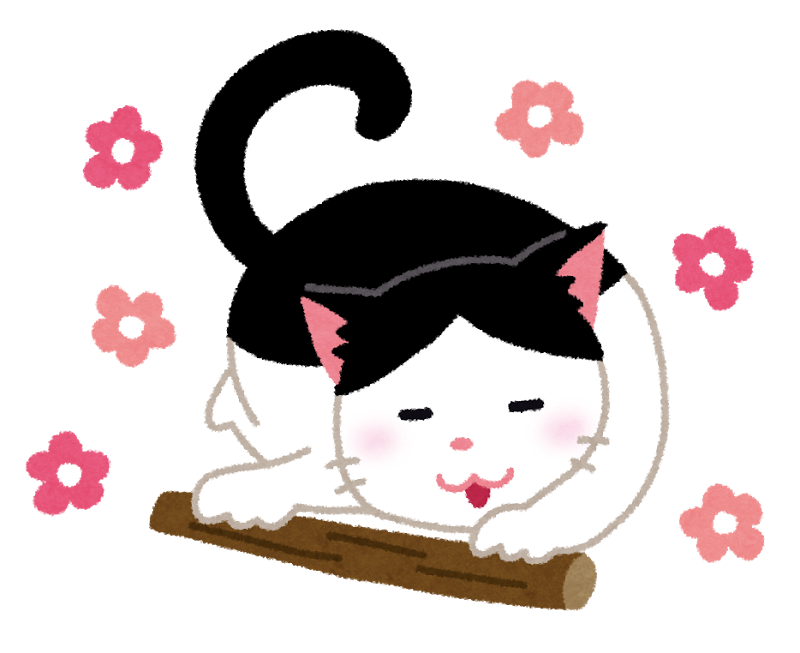 猫は気まぐれだけど それが魅力 自由な猫たちの魅力を探ろう 猫の総合情報サイト ペットスマイルニュースforネコちゃん