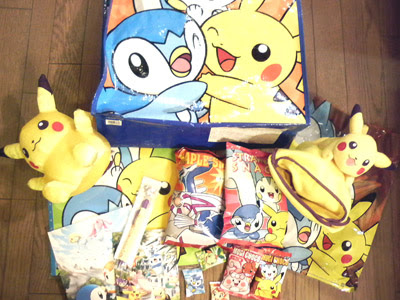 ポケモンセンター福袋ネタばれ 毎日福袋日和 楽天ブログ