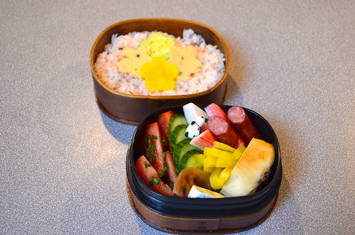 Bento #45