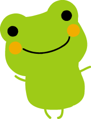 カエルちゃんのイラスト 無料イラスト フリー素材
