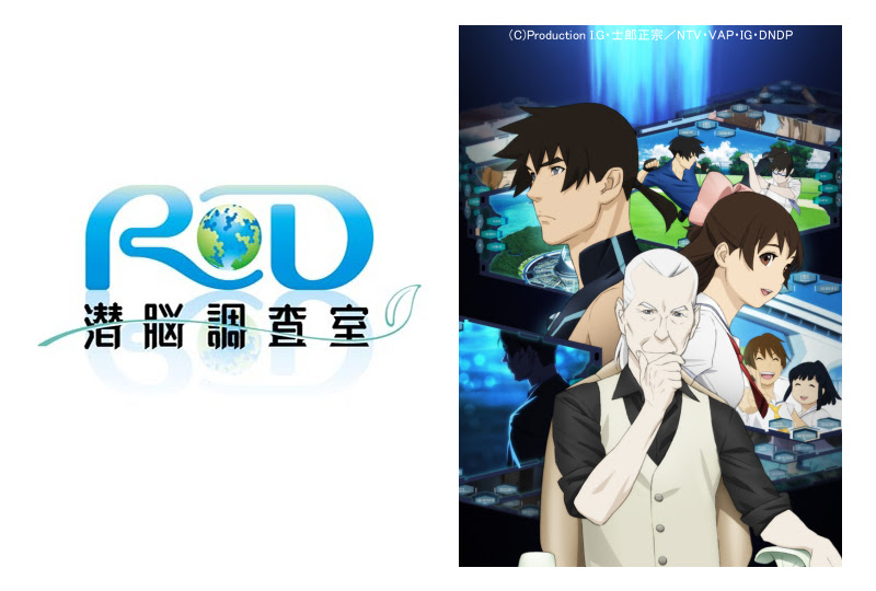 近未来 Sfアニメのおすすめランキングtop35 21最新版 Rank1 ランク1 人気ランキングまとめサイト 国内最大級