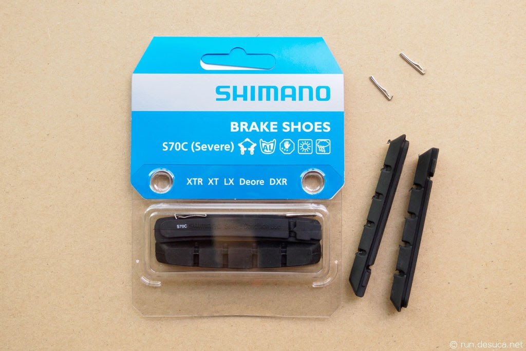ブレーキシュー交換 シマノs70c 走るんですか