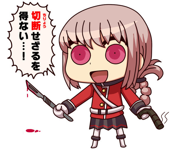 ナイチンゲール Fate 16 04 Pixiv年鑑 B
