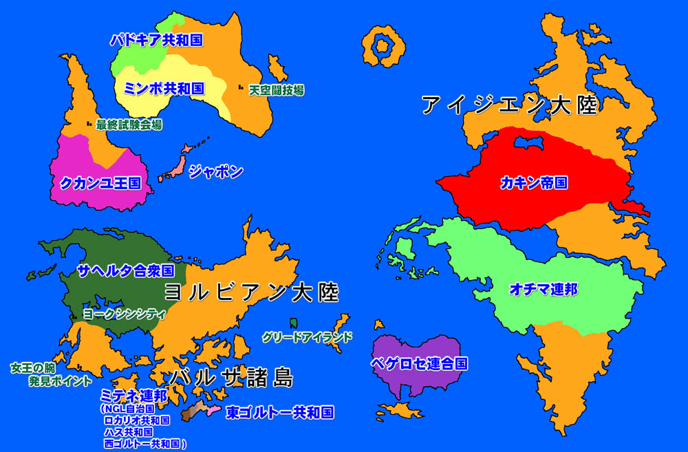 3 23 12年16号のジャンプ感想 補足 The 男爵ディーノblog