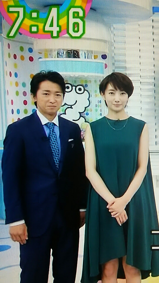 可愛い 二人 Blue Style 大野智