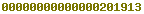 blogspot statistics