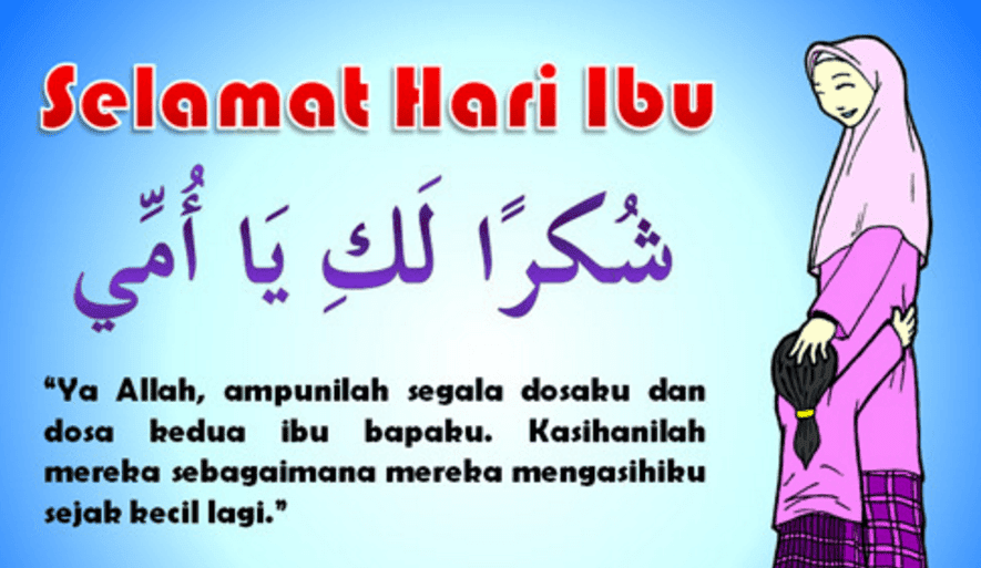 Doa Islami Bahasa Arab dan Terjemahan Untuk Hari Ibu Doa Islami Bahasa Arab dan Terjemahan Untuk Hari Ibu